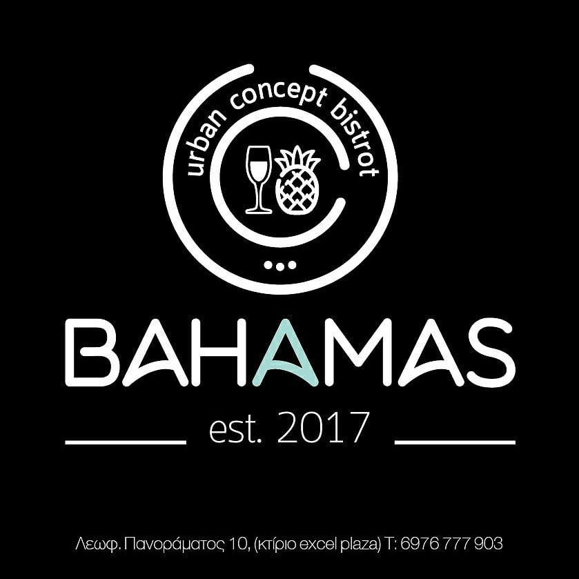 Bahamas Thermi